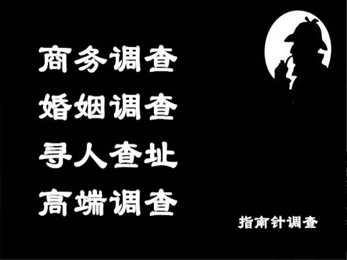 嘉峪关侦探可以帮助解决怀疑有婚外情的问题吗